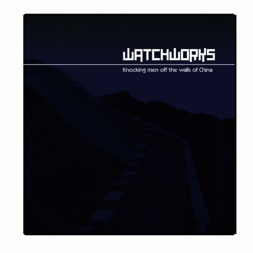 Knocking Men off the Walls in China